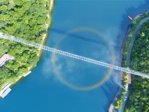 Shi Yan Lake