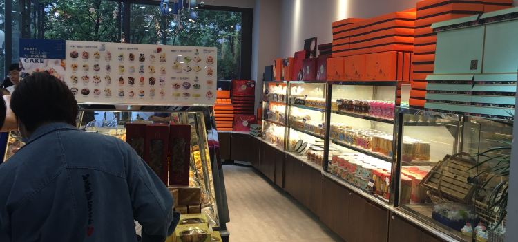 巴黎风谛(高新店)