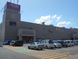 永旺（北见店）