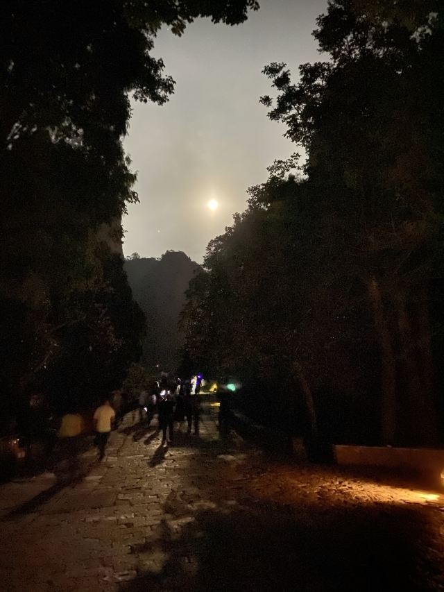 링펑 야경