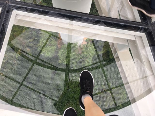Xianyue Park
