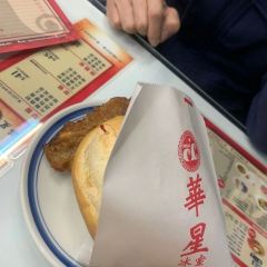 華星冰室張用戶圖片
