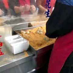 Bulao Hakka Traditional Mochi User Photo