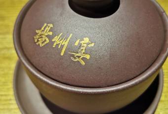 YANG ZHOU YAN user photo