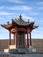 Tianxia Xiongguan Monument