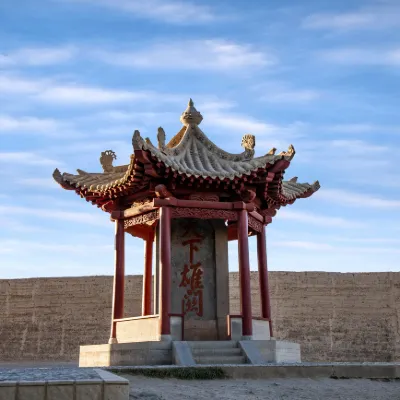 Отели рядом с достопримечательностью «Jiayuguan Boguxuan Museum»