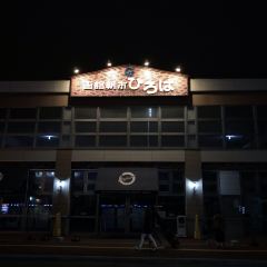 函館ダイニング雅家 User Photo