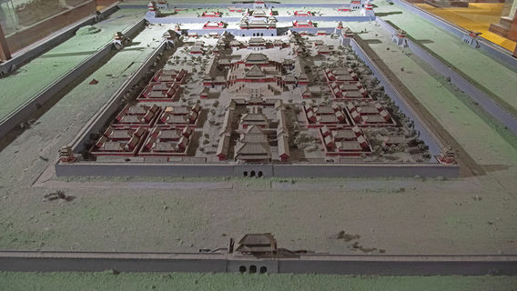 Zhuyuanzhang Memorial Hall