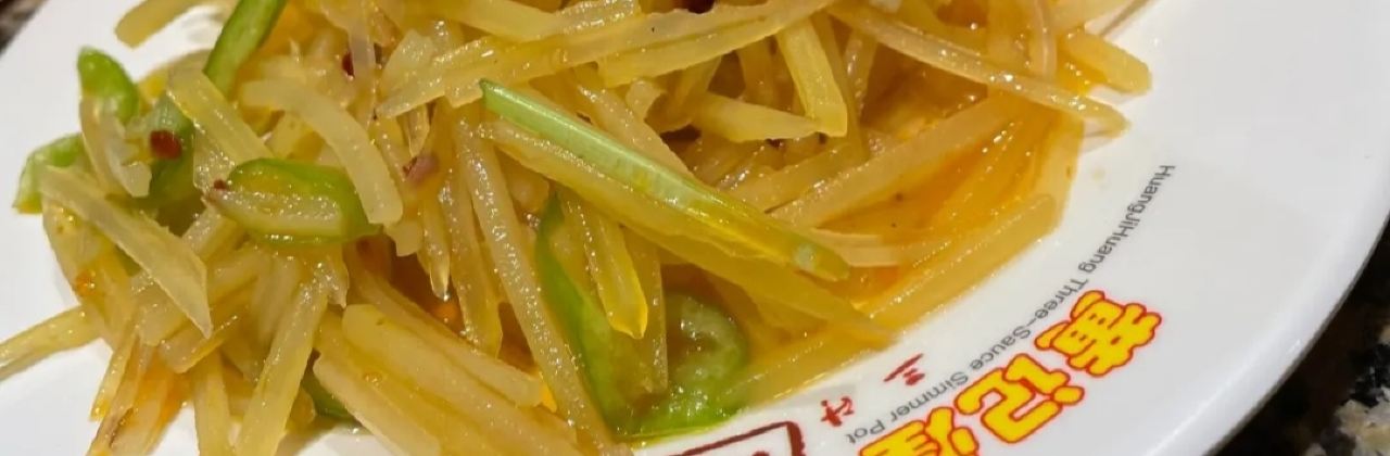 HUANG JI HUANG SAN ZHI MEN GUO