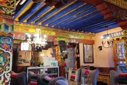 Tibetan Family Kitchen