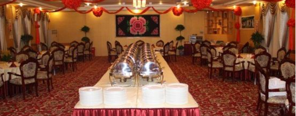 茂县九顶山国际大酒店·正餐厅