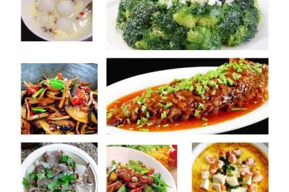 栾川夏宫酒店·宴会厅