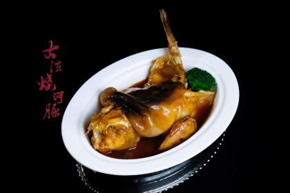 嘉孚酒店·餐饮部