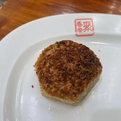 Juxiangzhai Restaurant (Dong Guan Street Branch) User Photo