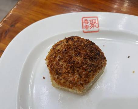 JU XIANG ZHAI