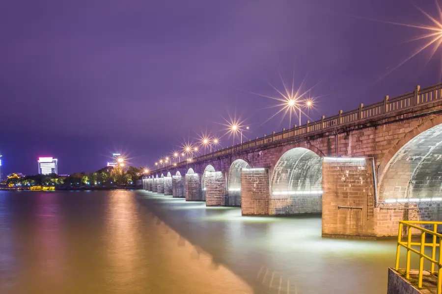 通済橋