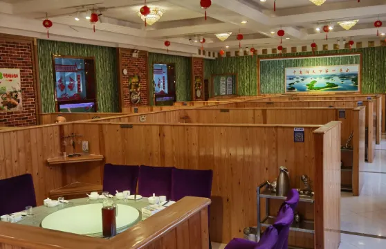 乳山賓館迎賓樓