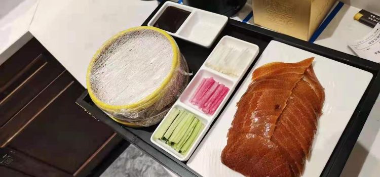 鲜鱼鲜(航空路店)
