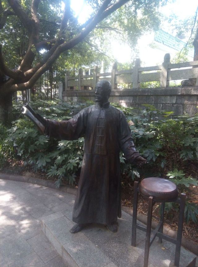 량장쓰후(양강사호)