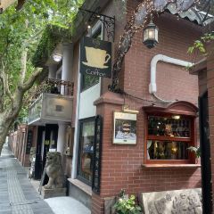 Antique Garden Shanghai User Photo
