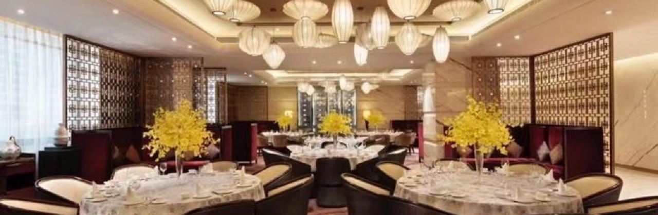 Yu Garden Chinese Restaurant