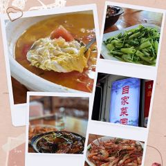 弘德楼·自家菜园 ảnh của người dùng