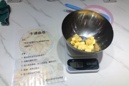 梧桐树咖啡(伊山北路店)