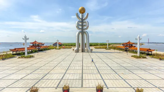 東極廣場
