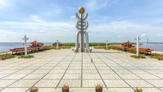 จตุรัสโคจิโกะ