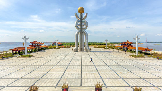 Jiamusi