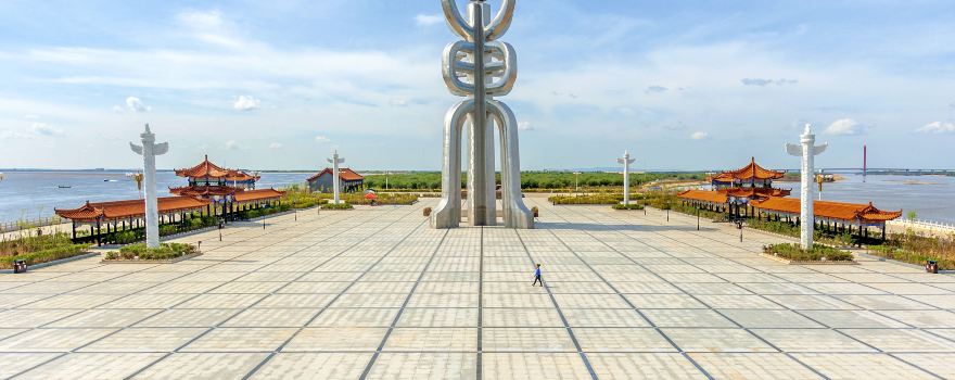 East Pole Plaza