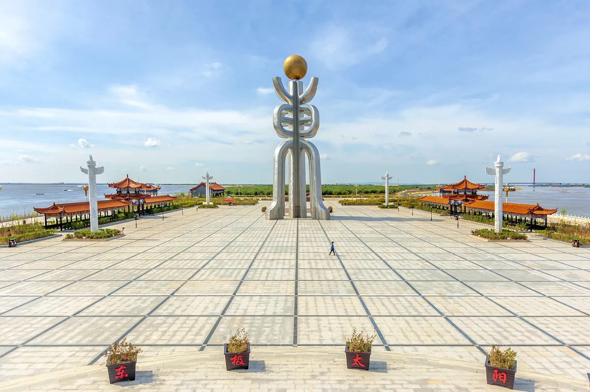 Dongji Square