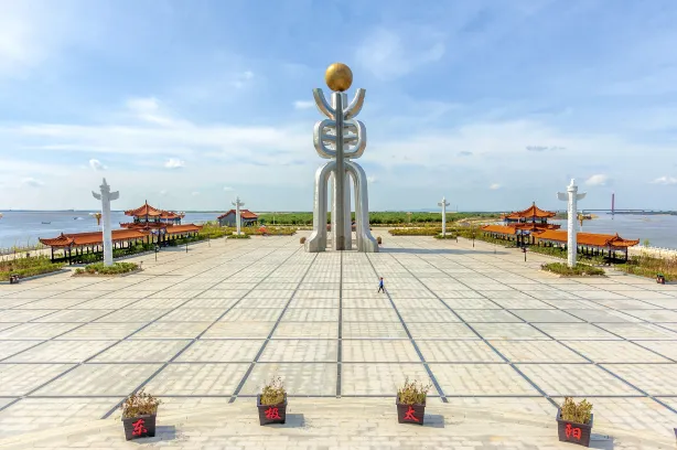Dongji Square