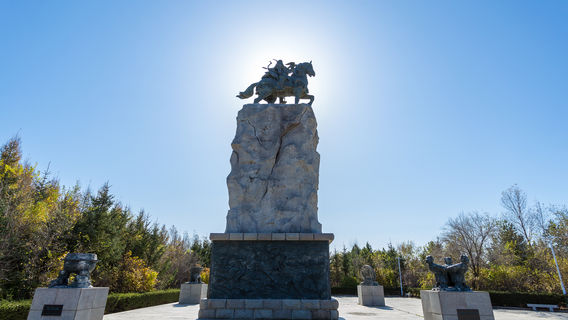 Jinchangcheng Relic Site Park