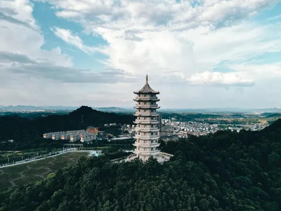 宜春濕地公園附近的飯店