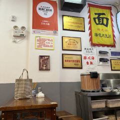 Fang Lao Da User Photo