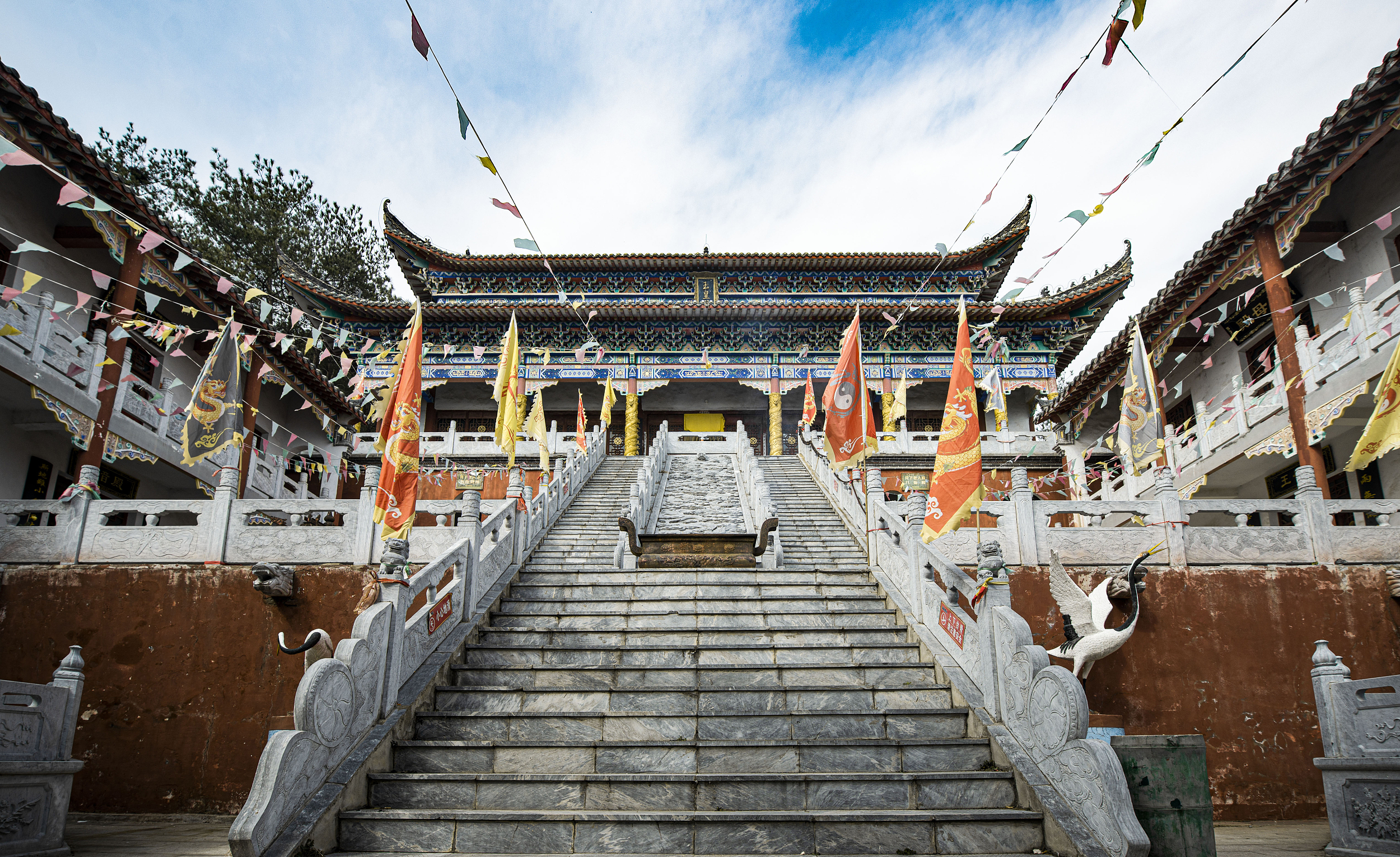 Tangzishan Sceneic Area