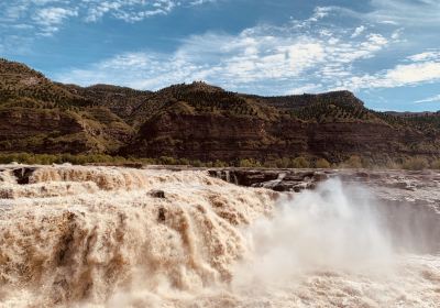 Shaanxi Luochuan Loess National Geopark