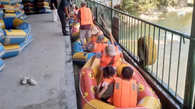 Xinchuxialvgupiaoliu Sceneic Area