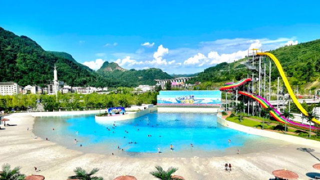 Shiqian Hot Spring Town Water Park