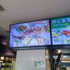 老乡鸡(亳州谯陵路店) User Photo