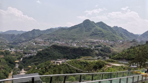 Xiaoshanxia Taoyuan Valley Scenic Area