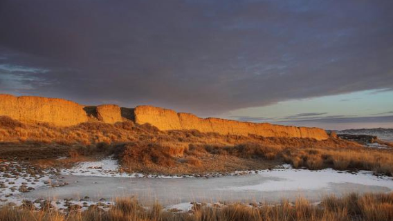 Junggar Ancient City Ruins