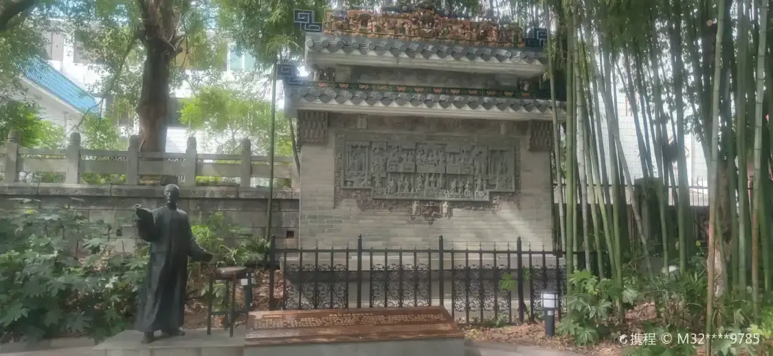 Hotels near Tangjingsong Wumeitang Former Residence Ruins