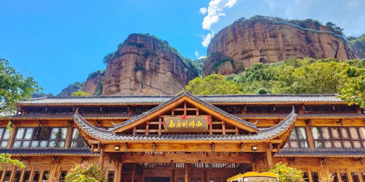 Nantai Wofoshan Scenic Area