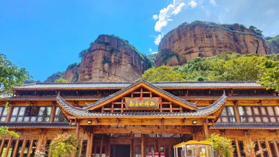 Nantai Wofoshan Scenic Area