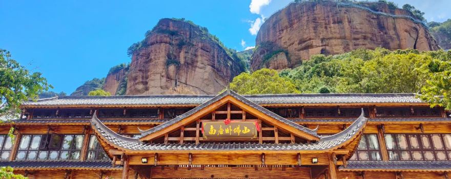 Nantai Wofoshan Scenic Area