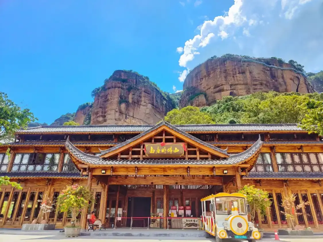 Hotels near Nantai Wofoshan Scenic Area