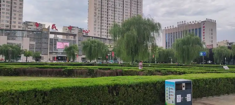 Hotels near Citizen Square
