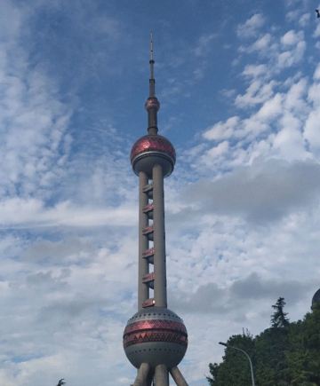 อัลบั้ม 92+ ภาพ หอไข่มุกตะวันออก ใหม่ที่สุด